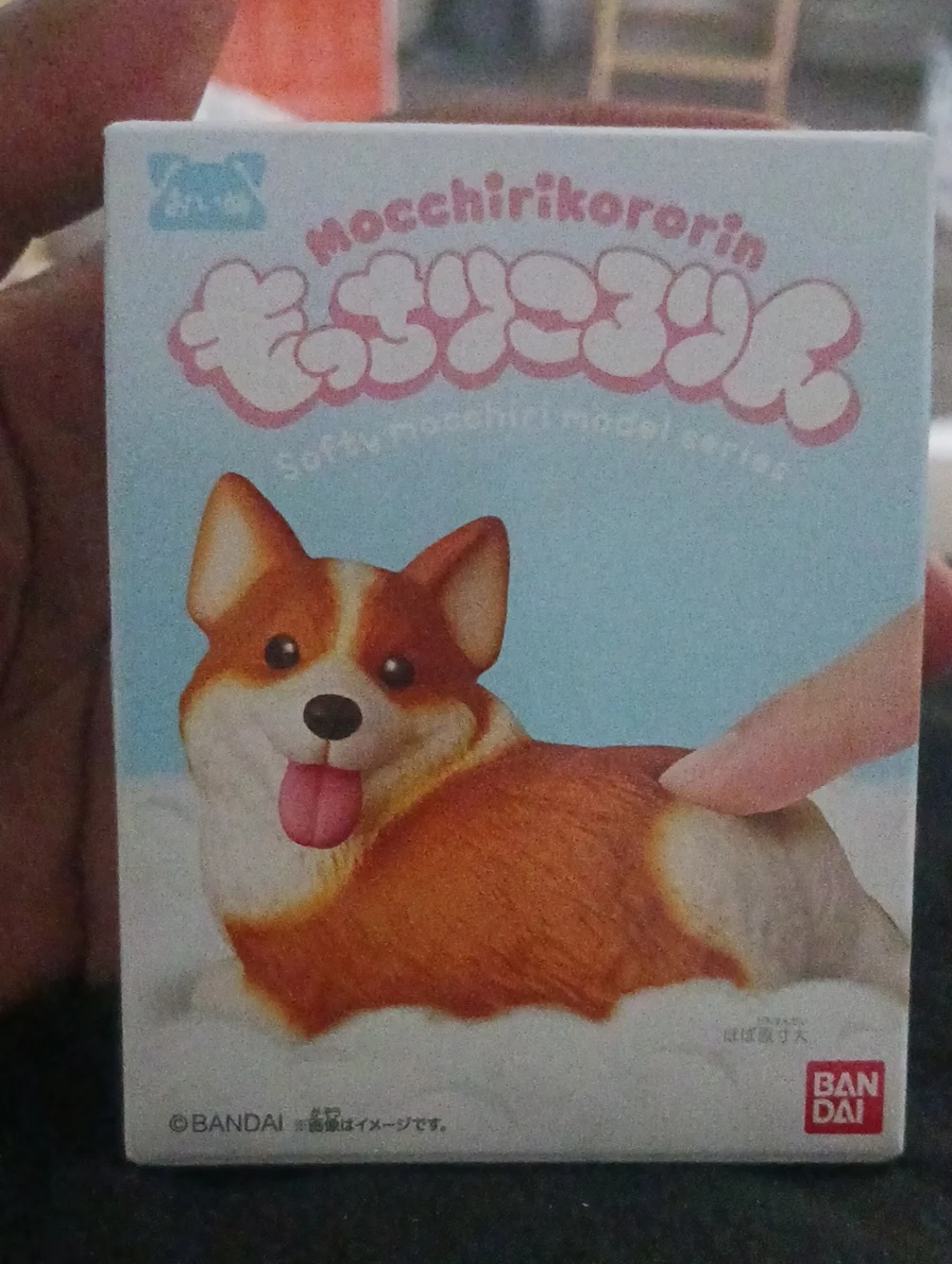 Bandai Corgi Squishy Dog Toy - Brown & White